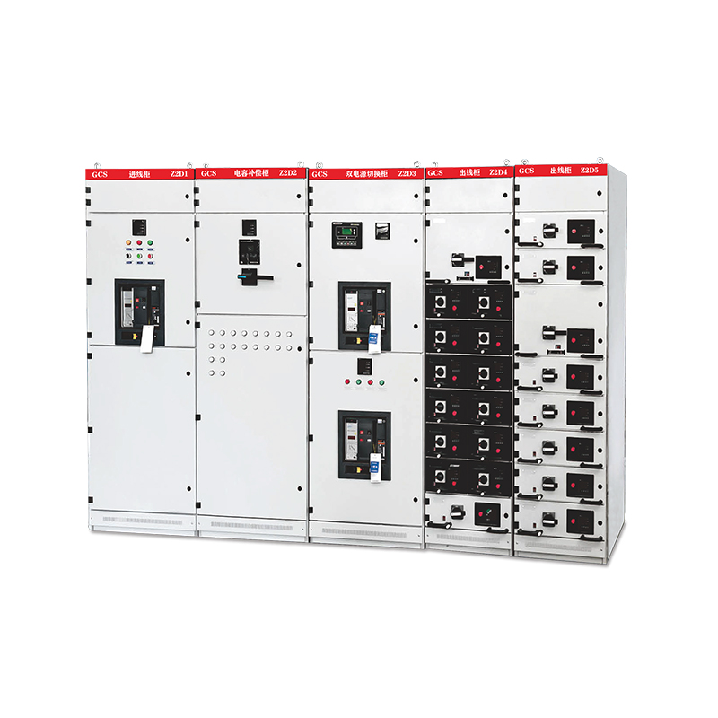 GCS  低壓抽出式成套開關設備